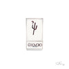 Oxomoco Matchbook Print